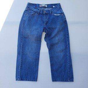 Levi's Relaxed 550 Boys Jeans Size 8 Husky Waist 28" X 22" Inseam